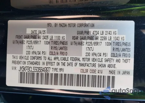 2025 Mazda Cx-5 2.5 S Preferred from USA, damaged, VIN JM3KFBCL5S0684997